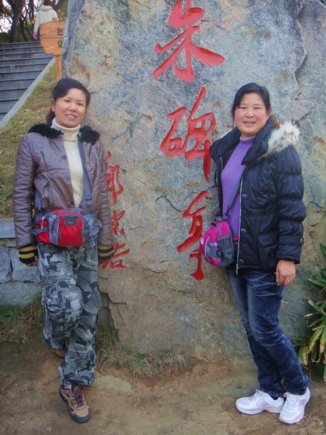 dsc00859.jpg