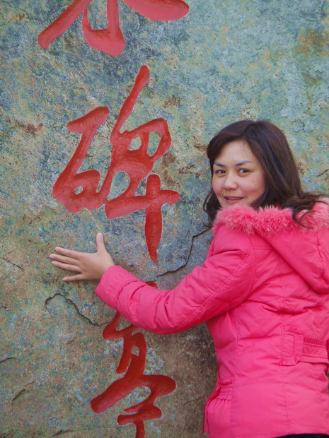 dsc00864.jpg
