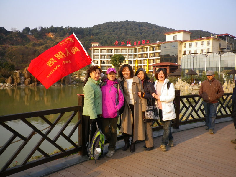 imgp0294.jpg