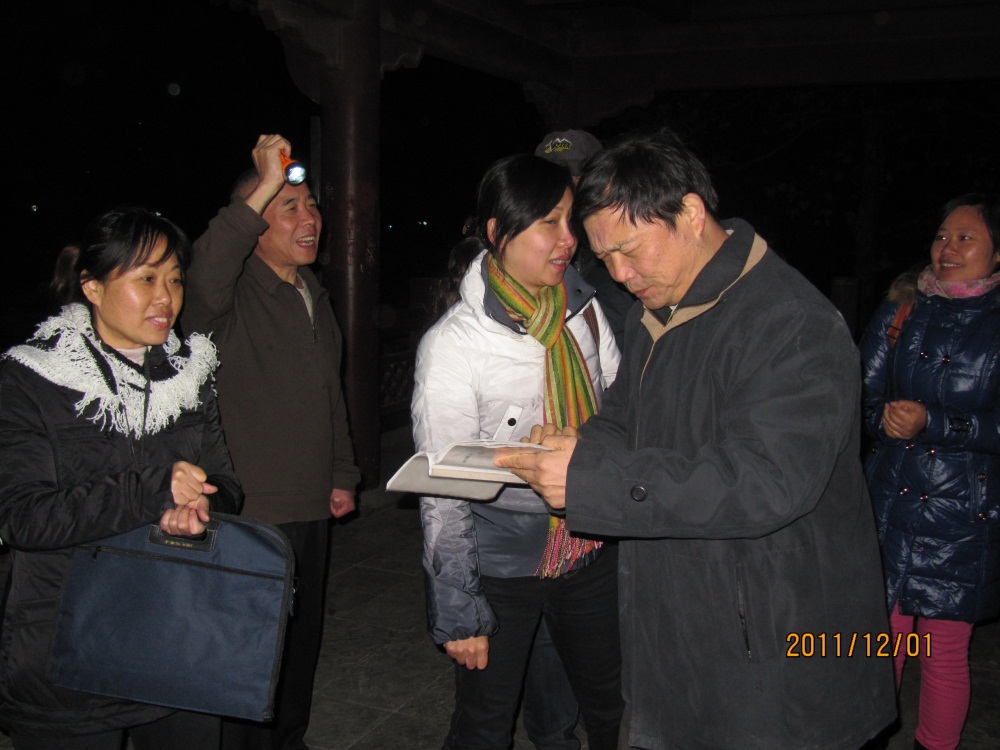 img_5274.jpg