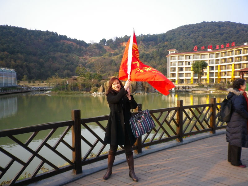 2011121122493731800.jpg
