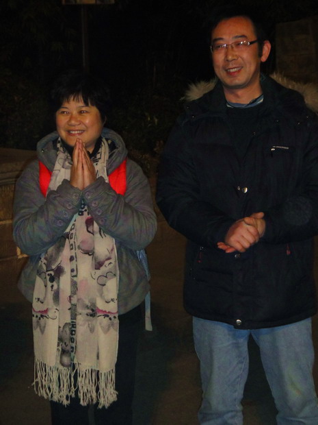 dsc00926.jpg