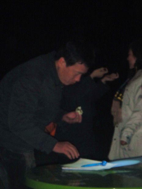 dsc00955.jpg