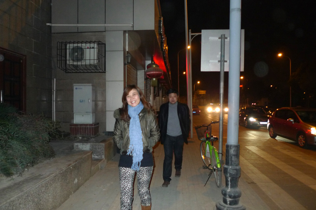 p1060084.jpg