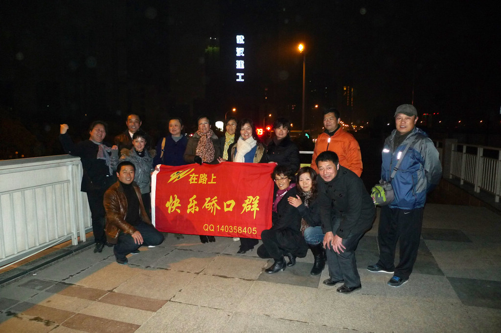 p1060083.jpg