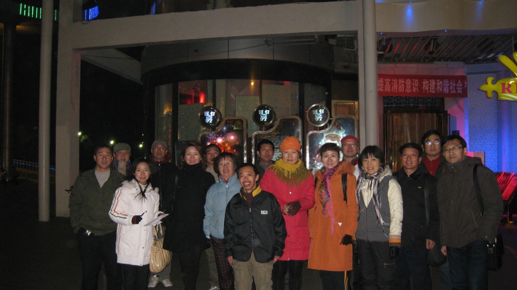 2011-12-16 012.jpg