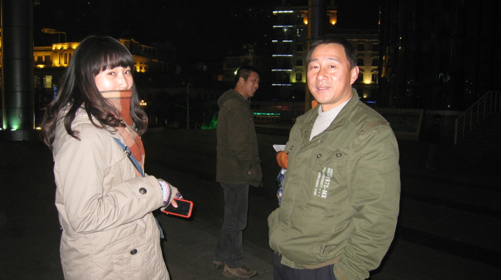 2011-12-16 001.jpg