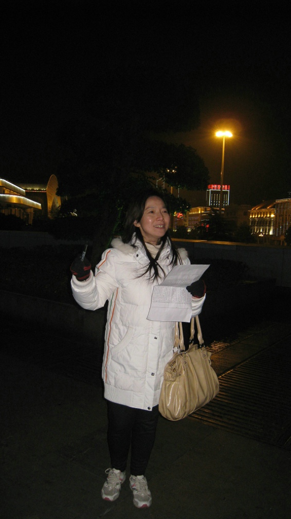 2011-12-16 008.jpg