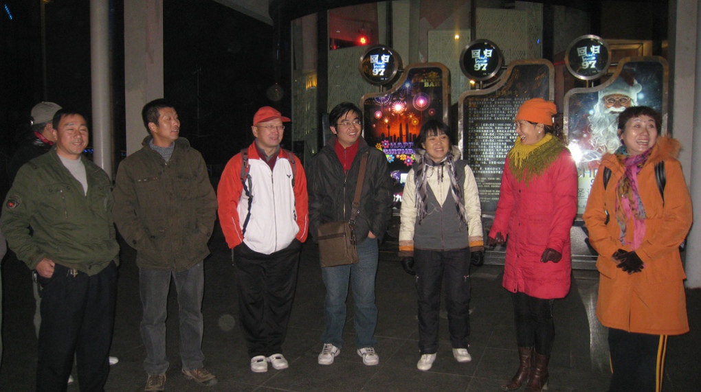2011-12-16 009.jpg
