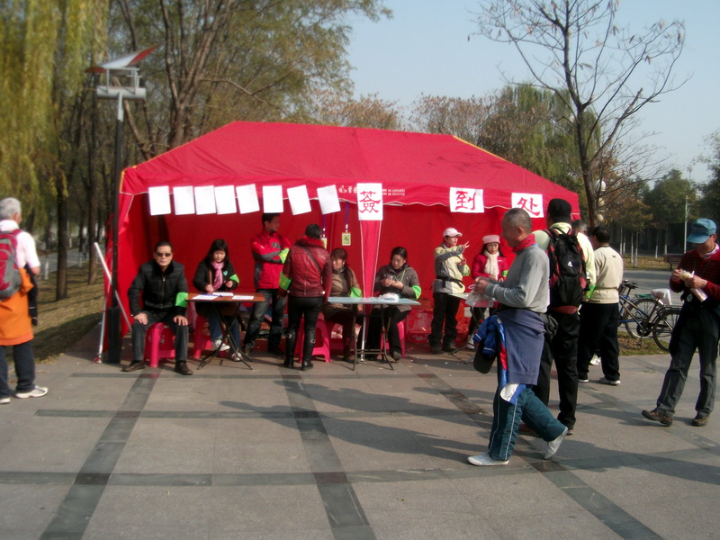 dscf0025.jpg