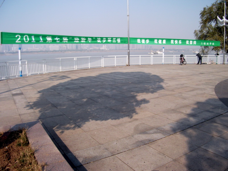 dscf0028.jpg
