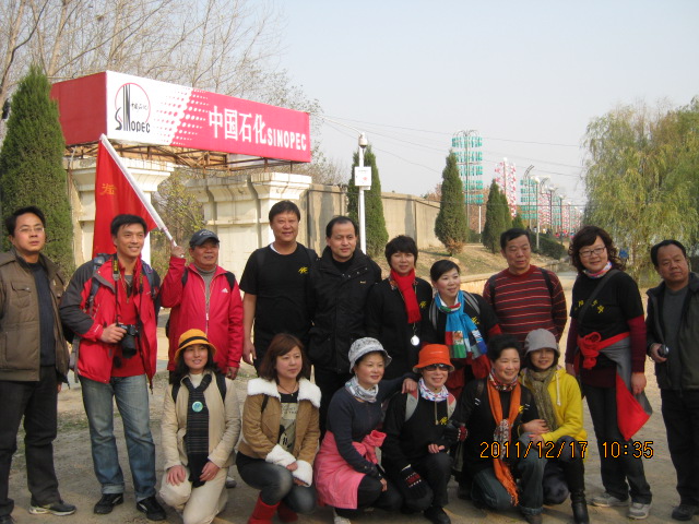 img_5320.jpg