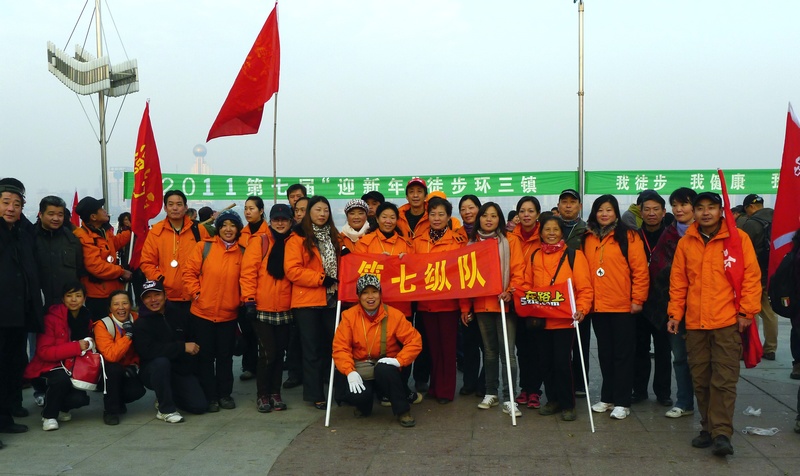 p1060995_��Ӱ_1.jpg