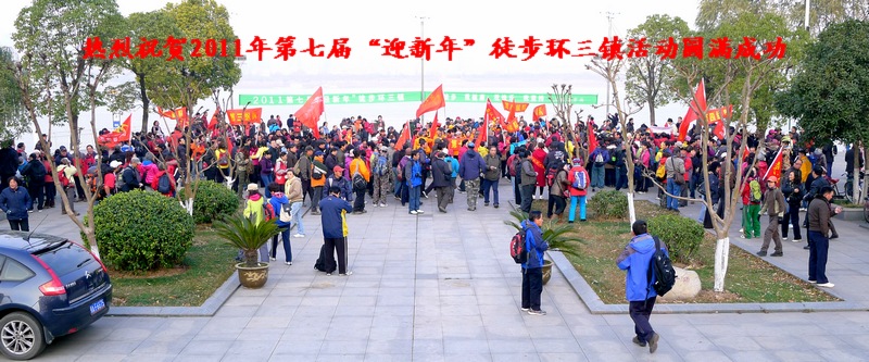 p1070009_��Ӱ_1.jpg