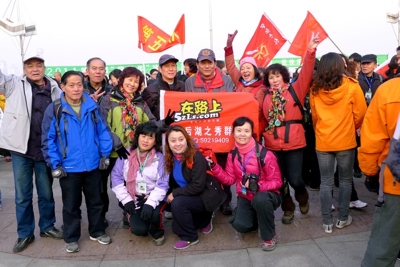 p1070016_��Ӱ_1.jpg