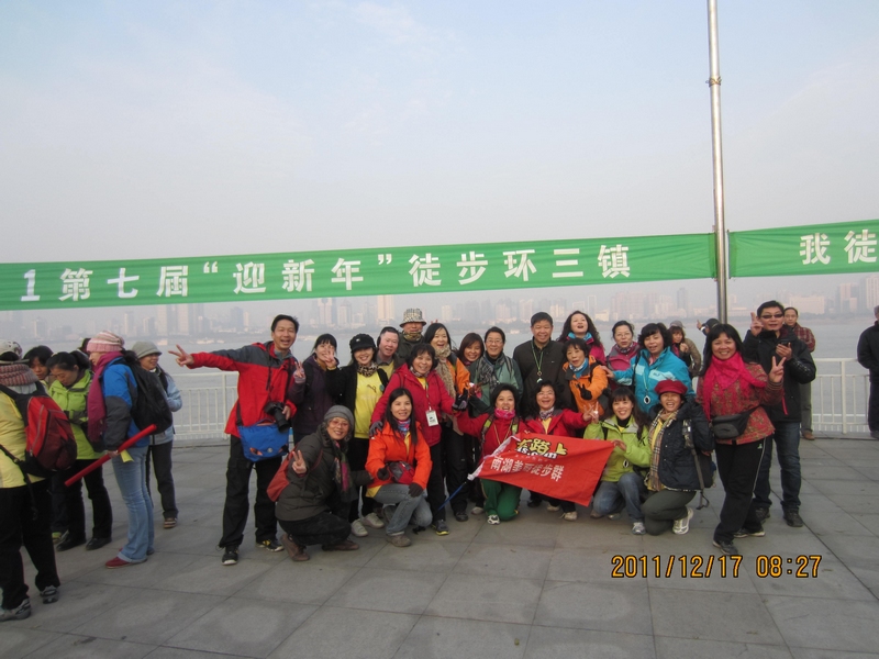 img_3929.jpg