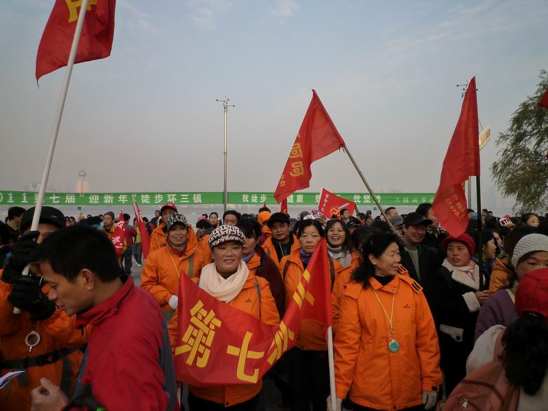 p1020532.jpg