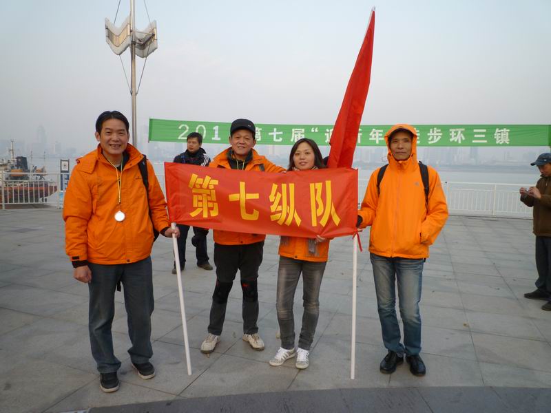 p1020527.jpg
