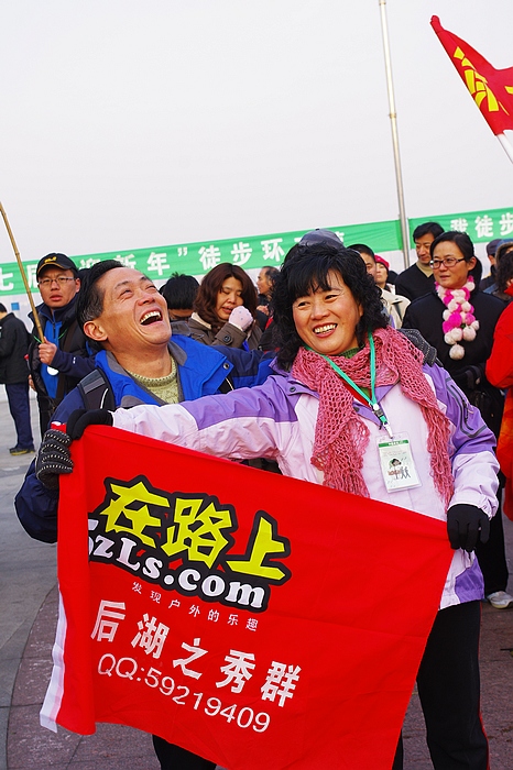 imgp2323.jpg