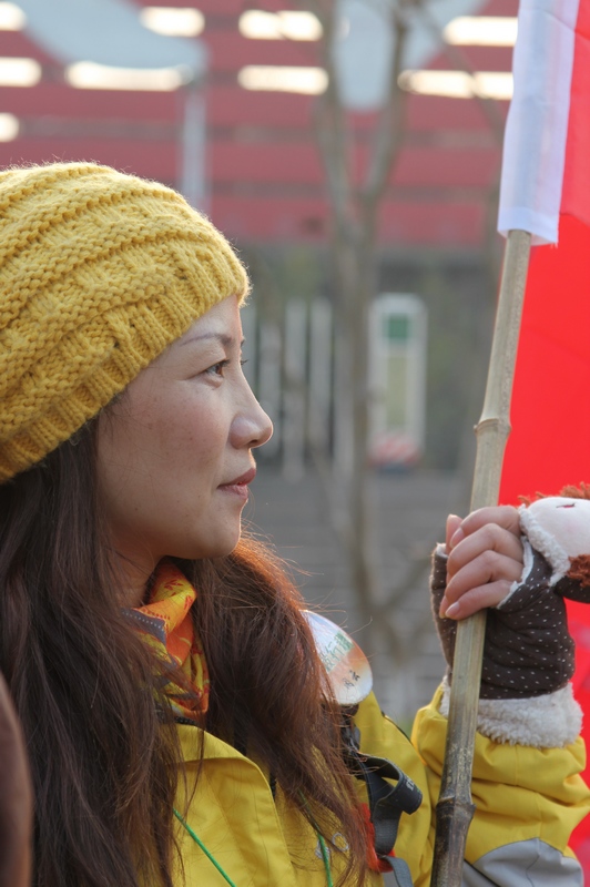 neo_img_img_1243.jpg