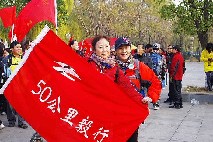 imgp2370.jpg