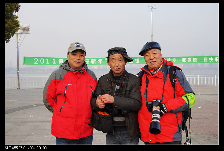 neo_img_dsc01092.jpg