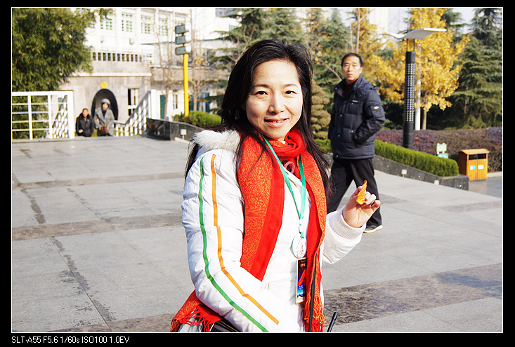 neo_img_dsc01130.jpg