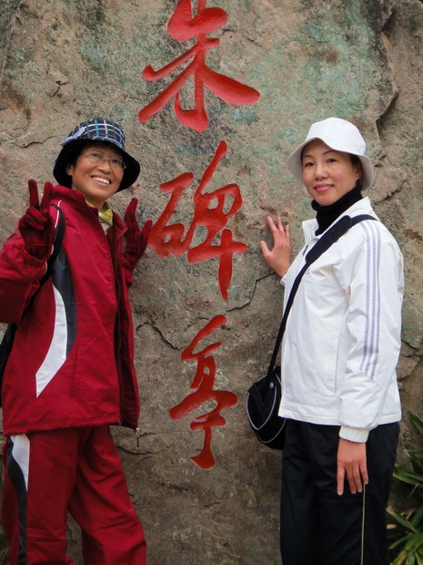 dsc01183.jpg