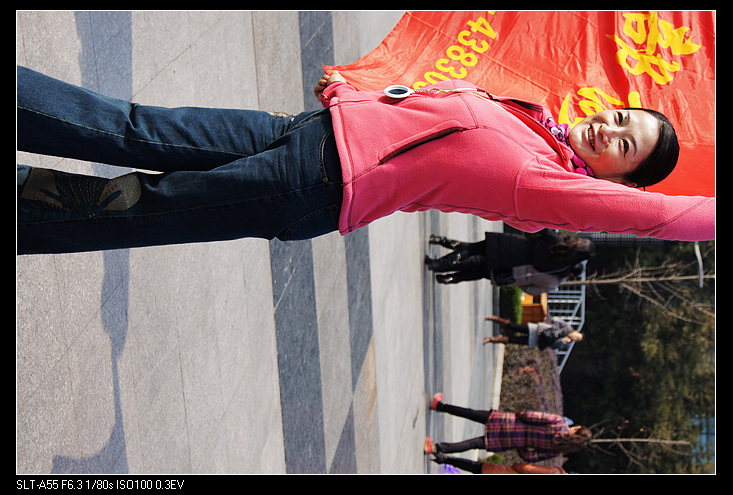 neo_img_dsc01311.jpg