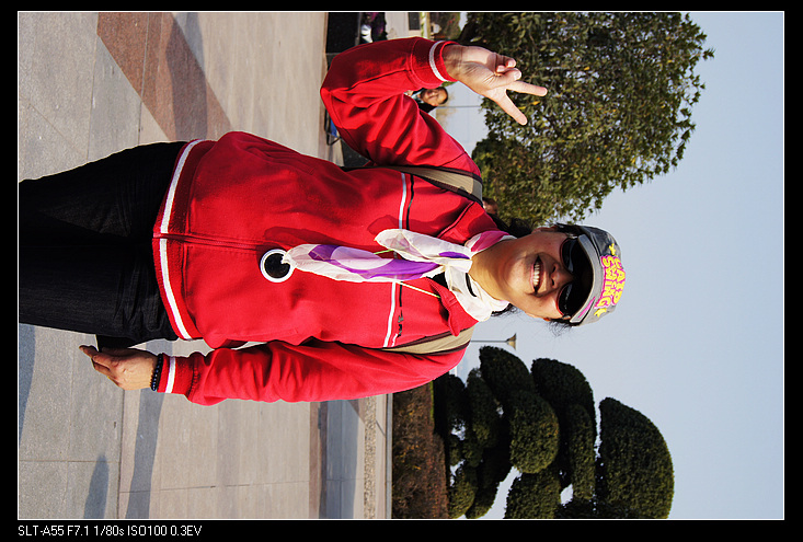 neo_img_dsc01320.jpg