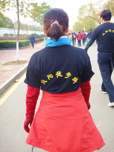 dsc01092.jpg
