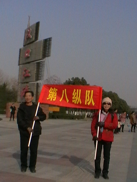 imga0877.jpg