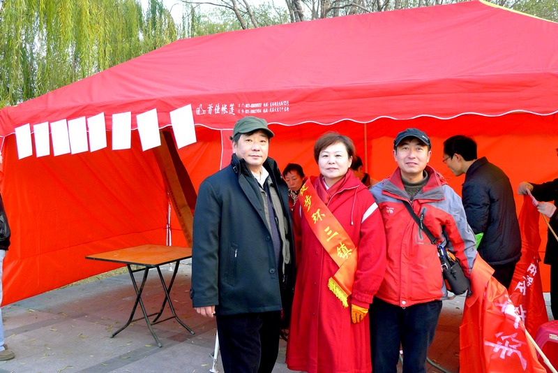 2011121718173160770.jpg