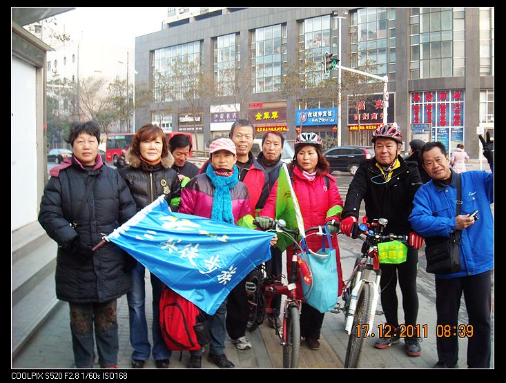 2011121712295250969.jpg
