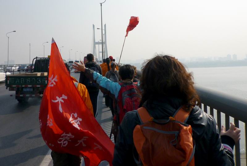 p1020562.jpg