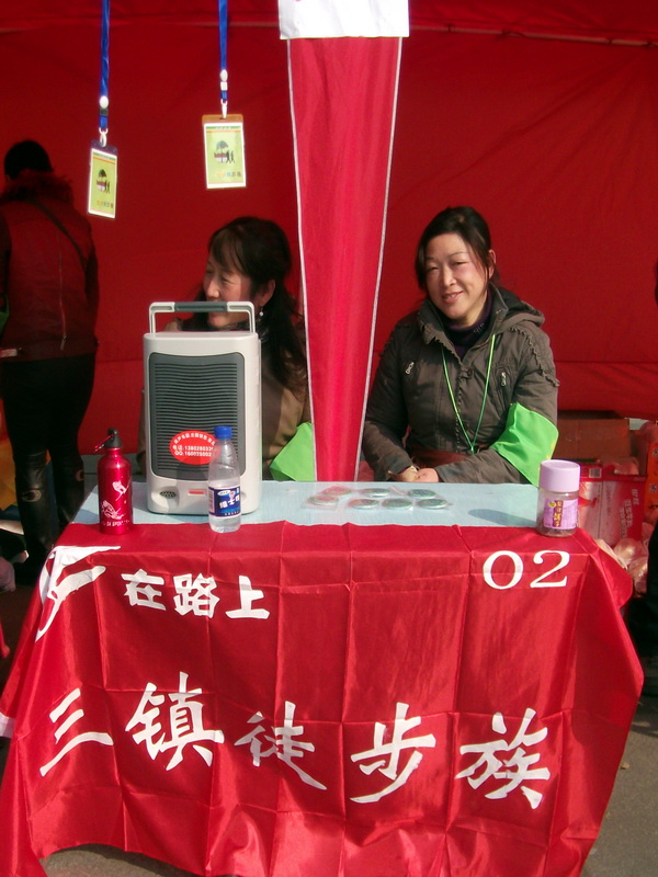 dscf0044.jpg