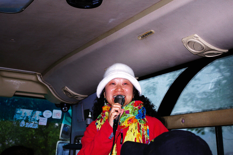 imgp0795.jpg