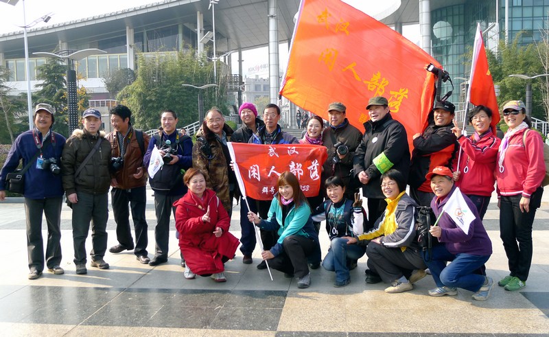 p1070097_��Ӱ_1.jpg