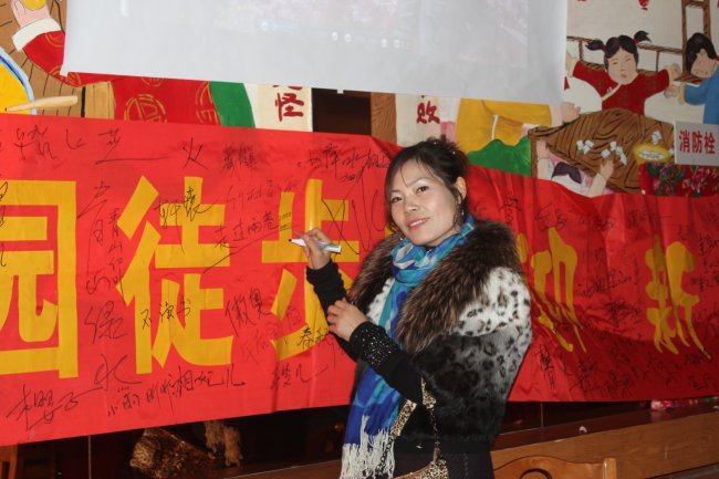 2012Ⱥ극 051.jpg