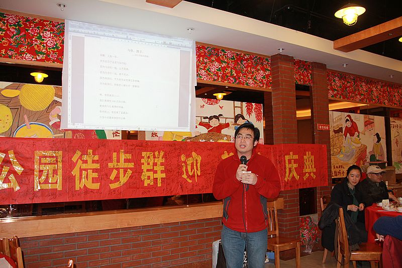 neo_img_img_4319.jpg