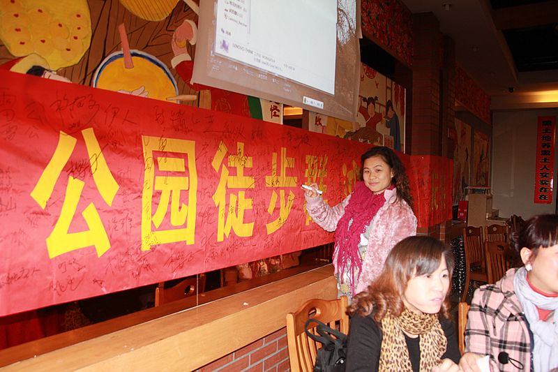 neo_img_img_4231.jpg