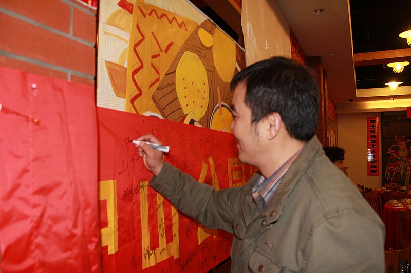 neo_img_img_4256.jpg