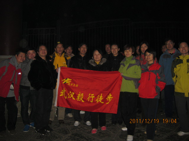 img_5367.jpg