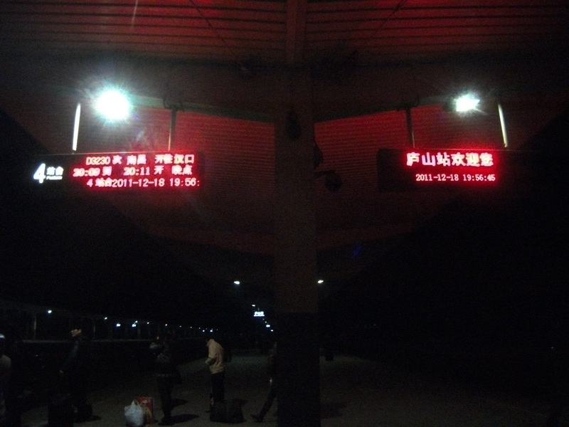 dscf0229.jpg