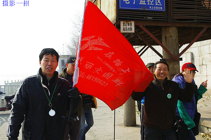 imgp2641.jpg