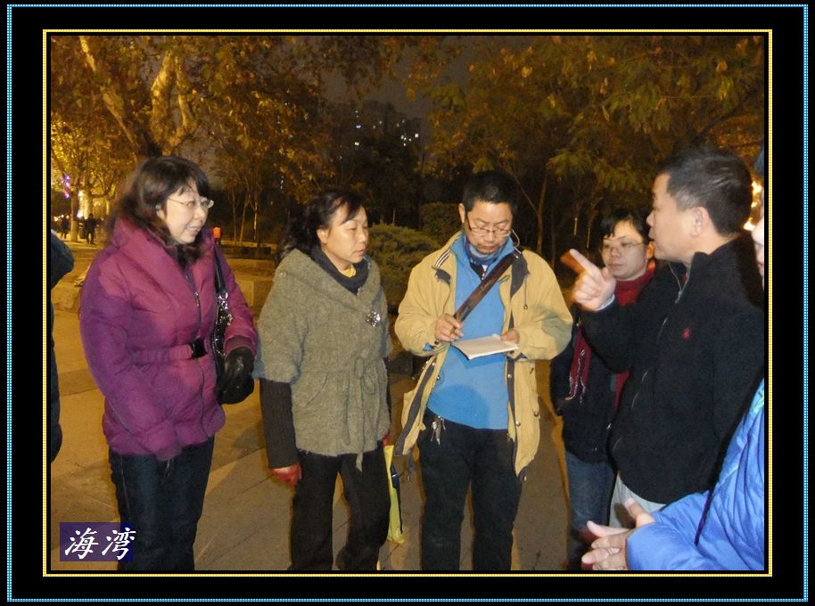 dscf7090.jpg