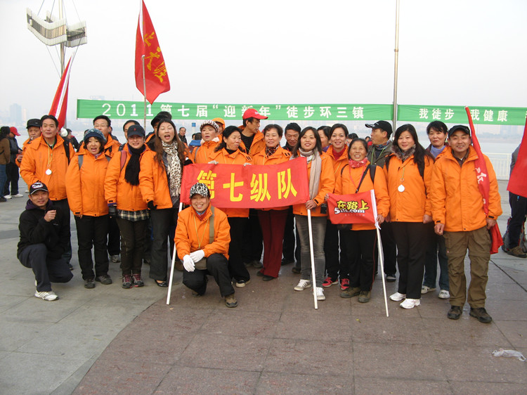 201112171850321527.jpg