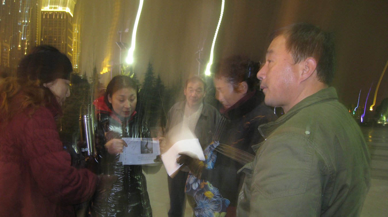 2011-12-21 001.jpg