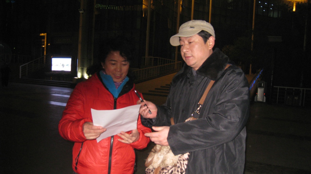 2011-12-21 005.jpg