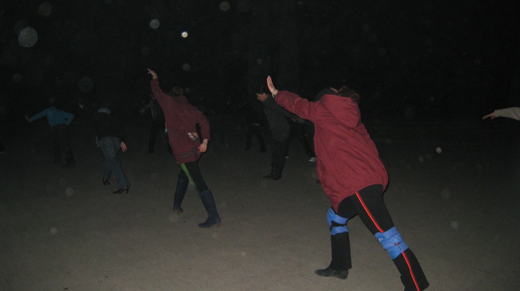 2011-12-21 014.jpg